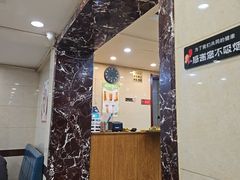 -瑞杰烧烤店·24小时营业(山东路店)