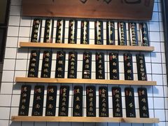 -鸡鸣汤包(复地活力广场店)
