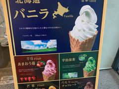 -德南面包房(尚都店)