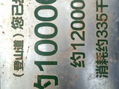 -黑龙潭公园