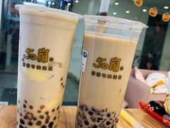 -50岚(天钥桥路店)