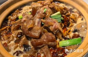 Fatty Intestine and Beef Tendon Stew
