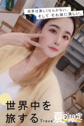 -大麦微针植发全国连锁