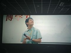 -南亚广场