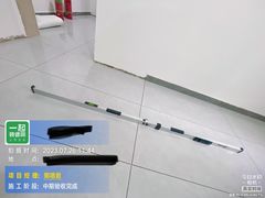 -一起装修网(集团店)