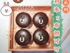 -好利来(熙地港店)