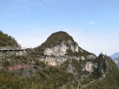 -重庆云阳龙缸景区