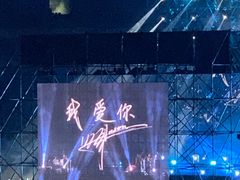 -沈阳奥林匹克体育中心