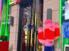 -Famous肥猫墨西哥音乐餐吧(五棵松华熙LIVE店)