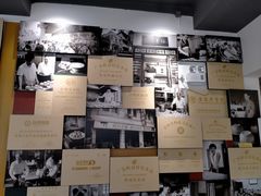 -民信老铺(双皮奶博物馆店)