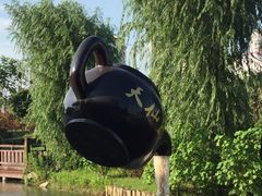 -董永七仙女文化园