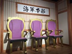 -东京塔海贼王主题公园