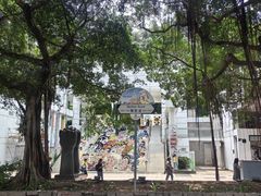 -九龙公园