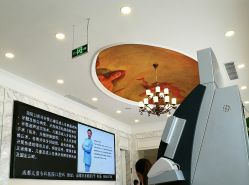 -成都儿童专科医院(总院)