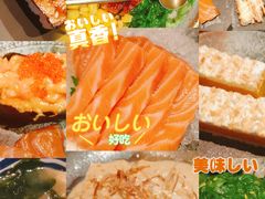 -戏作寿司(观音桥店)