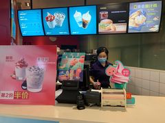 -麦当劳(合肥之心城店)