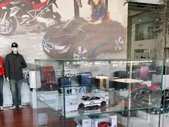 -北京华德宝宝马4S店(朝阳店)