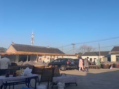 -苏州市吴中区光福窑上花果蜜饯厂