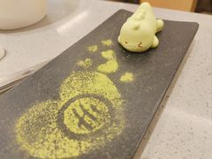 -海底捞火锅(旭辉MALL店)