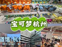-工联CC