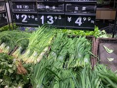 -永辉超市(红旗街万达广场店)