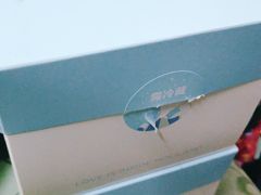 -好利来(抚顺万达店)