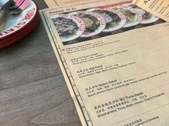 -Tubestation站点比萨(五道营店)