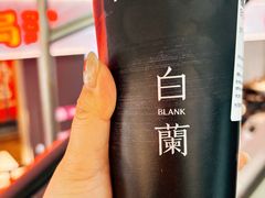 -北京华联购物中心(天通苑店)