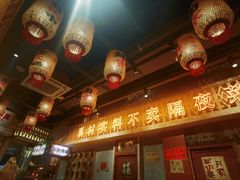 -旧街市鲜货老火锅(大光路店)