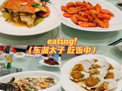 -亢龙太子酒轩(东湖店)