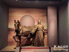 -霍尔果斯国门景区