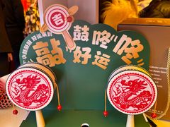 -天河体育中心