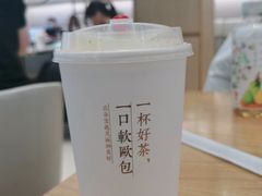 -奈雪的茶(石厦时代广场店)