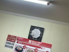 -健康小吃