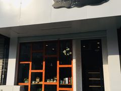 门面-李大牛和刘大力手作甜品(凯德店)