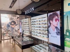 -精益眼镜(建三店)
