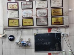 -张林远华饭店(双龙路店)