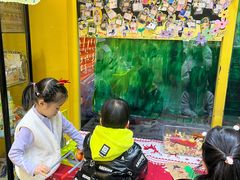 -杨梅红艺术教育(北京金源购物中心校区)