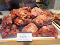 -孙庆海腊牛肉店(大皮院店)