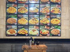 -老西北风抻面(西直店)