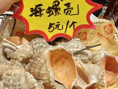 -旺角小渔村·海肠捞饭开创者(二马路店)