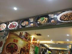 -关姐美食(江南西店)