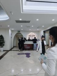 -上海伊莱美医疗美容医院