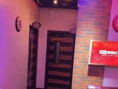 -唱吧麦颂KTV(马驹桥店)