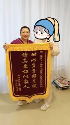 -佳贝艾月子中心(国贸店)