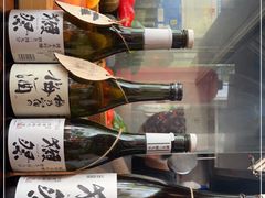 -山葵家居酒屋(天目里店)