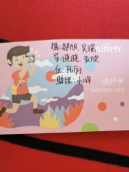 点击看大图 -爱儿美儿童摄影(奥森公园店)