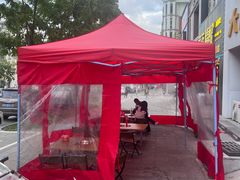 -山城正宗集安高丽火盆