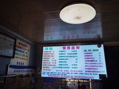 -正宗老杨特色爆米花(四棉店)