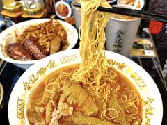 -官也街